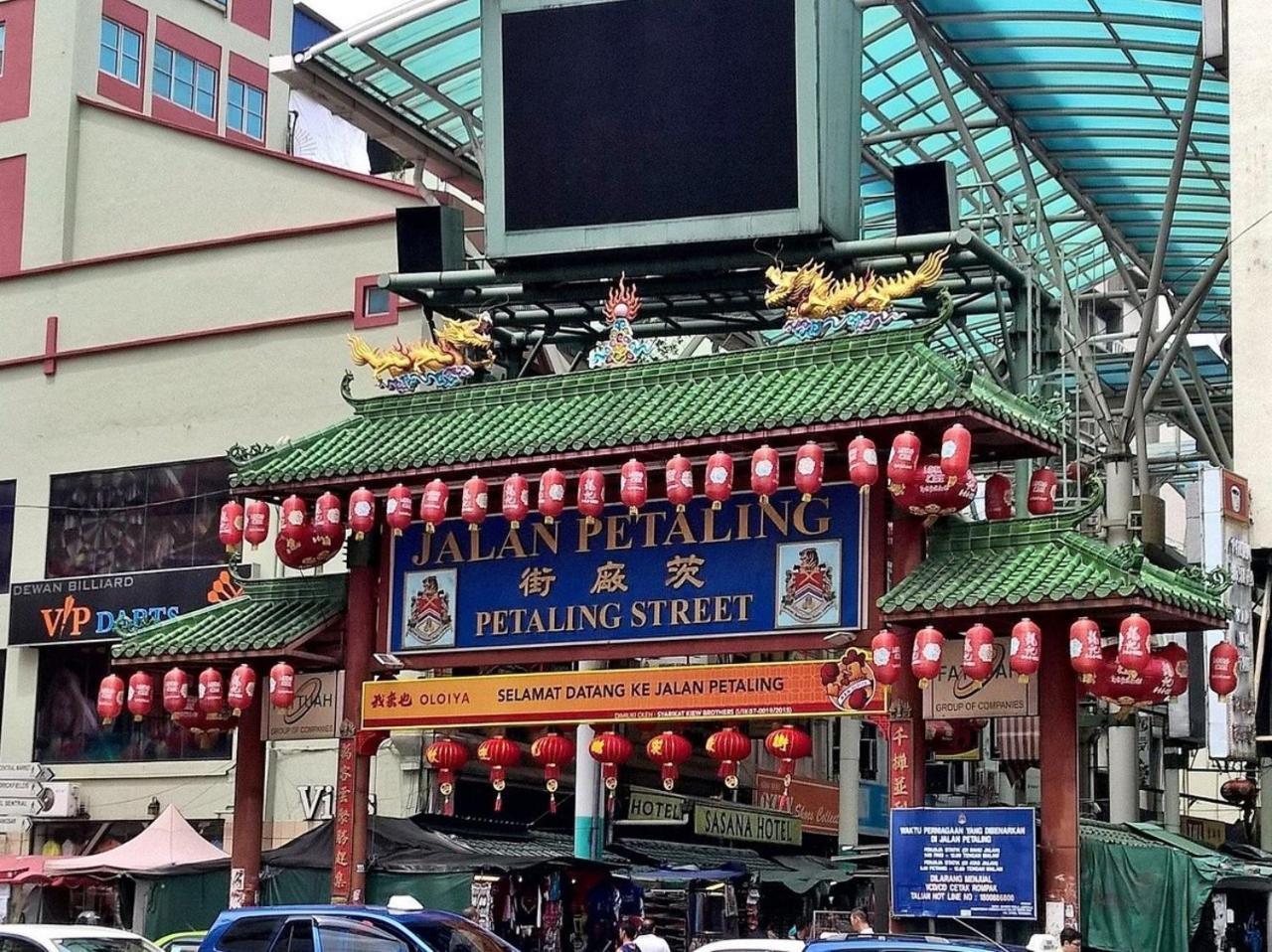 Sakura Elite Kuala Lumpur Otel Dış mekan fotoğraf